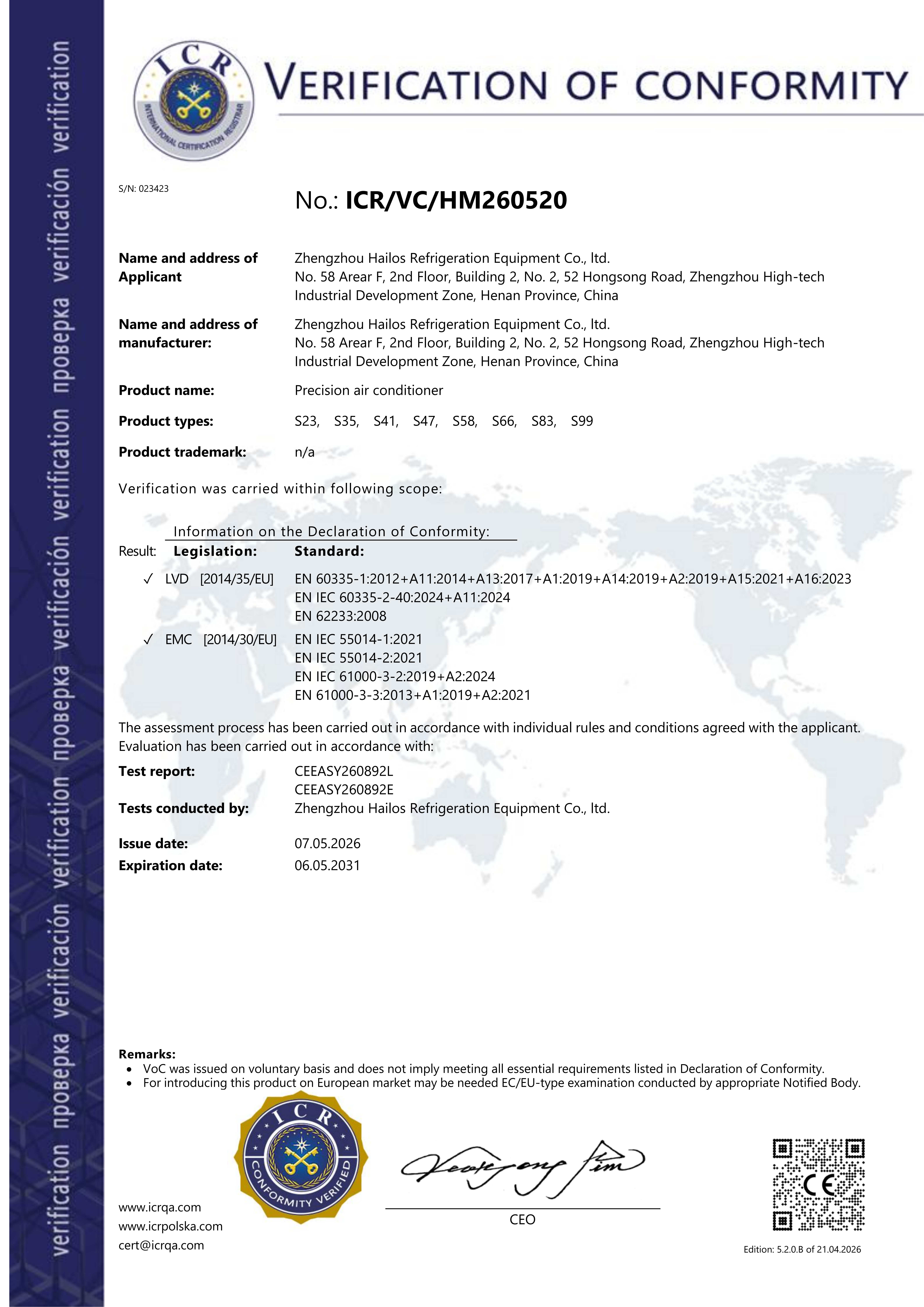 Zhengzhou Hailos Refrigeration Equipment Co.,ltd