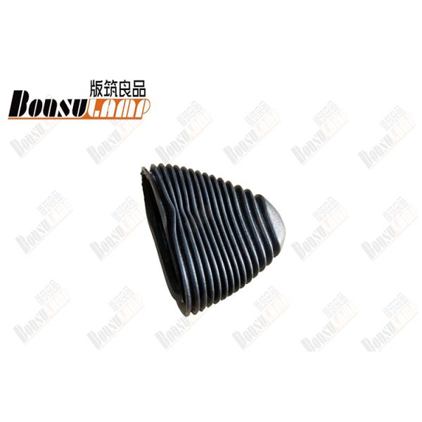 Clutch Fork Dust Cover 8970662872 ISUZU Truck Spares 8-97066287-2