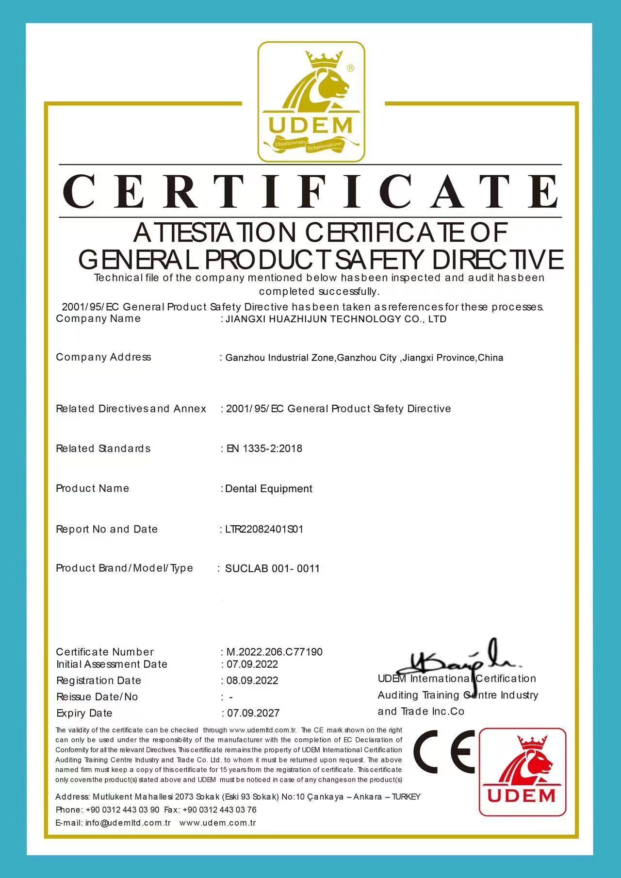 JIANGXI HUAZHIJUN TECHNOLOGY CO., LTD Сертификации