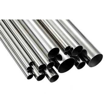 Silver Golden 98.8% 6061 Aluminum Alloy Square Tubing 205 Rm/Mpa