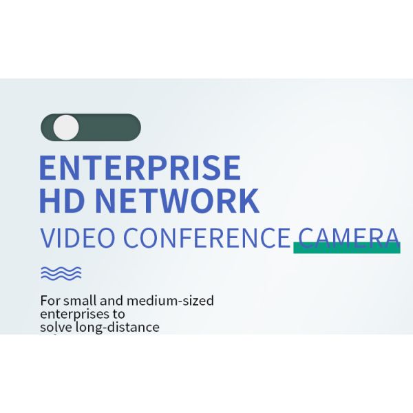 Conference Room Meeting Solution SQ-HD510A High Definition Video Conference Camera Series Dedicated to Video Conferencing