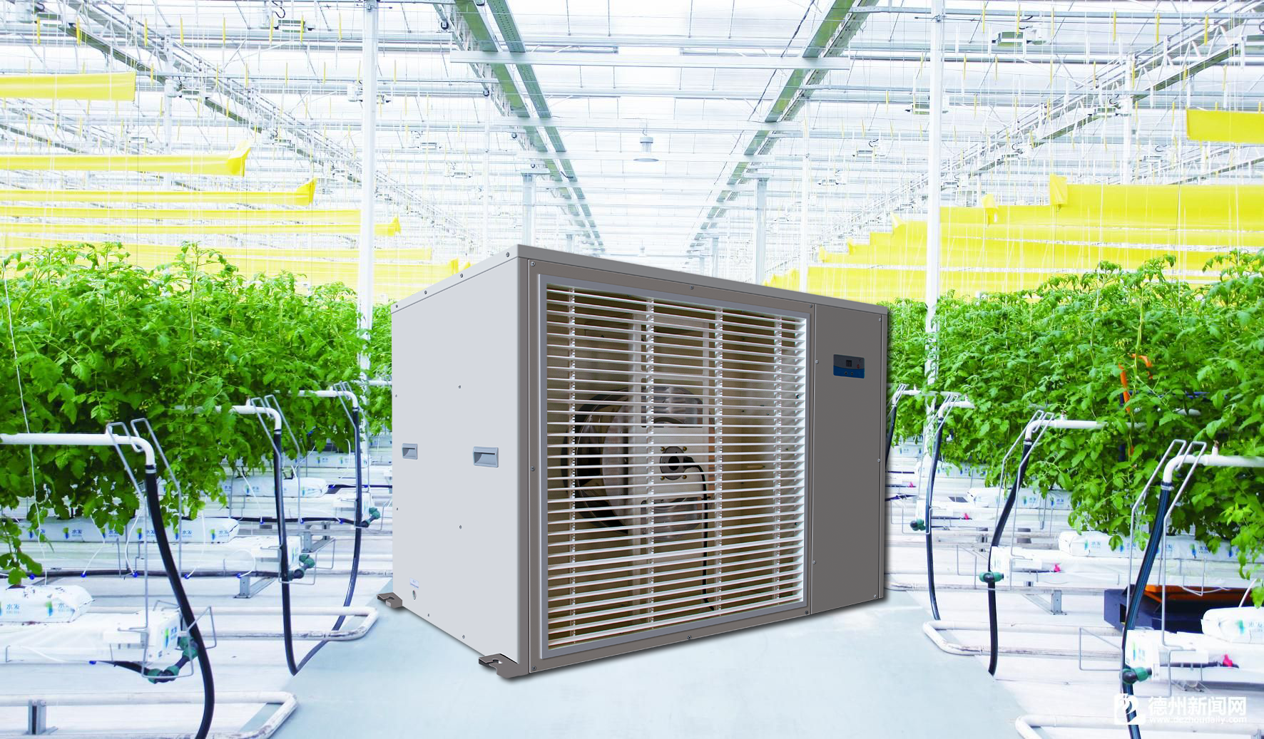 255 Pints Greenhouse Ceiling Mounted Dehumidifier Grow Room Big Capacity Dehumidifier for Indoor Agriculture