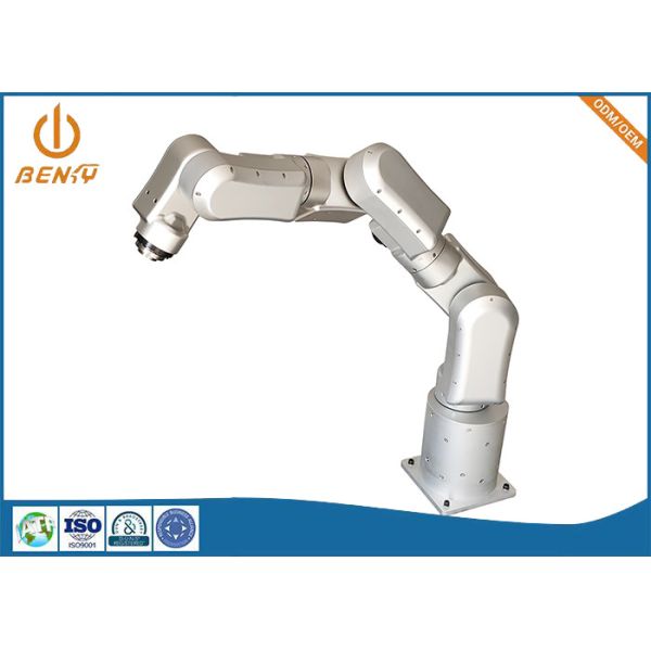 ISO9001 Precision CNC Machining Cooperative Robot Shell Parts Processing