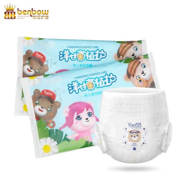 2022 Wholesale Cheap Price Disposable Baby Diaper Soft Care Breathable Baby Nappies Baby Diaper