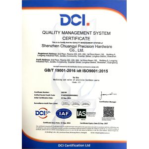 Shenzhen Chuangyi Precision Hardware Co., Ltd. Certifications