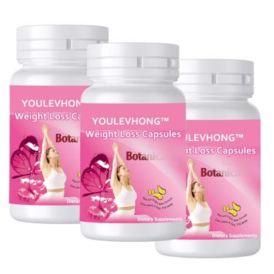 100% Original Meizitang Botanical Slimming Softgel Weight Loss Capsules Rheumatoid Arthritis Godong Ijo Capsules