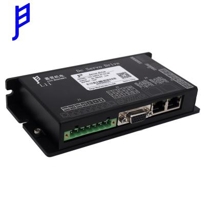 Low Voltage DC 24V 12A Servo Drive With Incremental Encoder