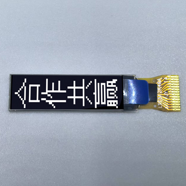 White 128x32 Oled Screen Oled Module SSD1312 4PIN I2C Interface