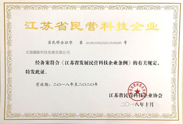 Jiangyin Longkang Metal Products Co., Ltd Сертификации