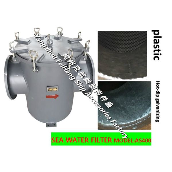 MARINE WATER FILTER-SINGLE WATER FILTER-SUCTION COARSE WATER FILTER-MARINE SEA WATER FILTER