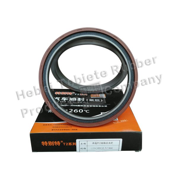 0219972147   уплотнение масла уплотнения масла кривошина 0219975347 0259975047 VOLVO/BENZ/Weichai 115x140x12/16mm