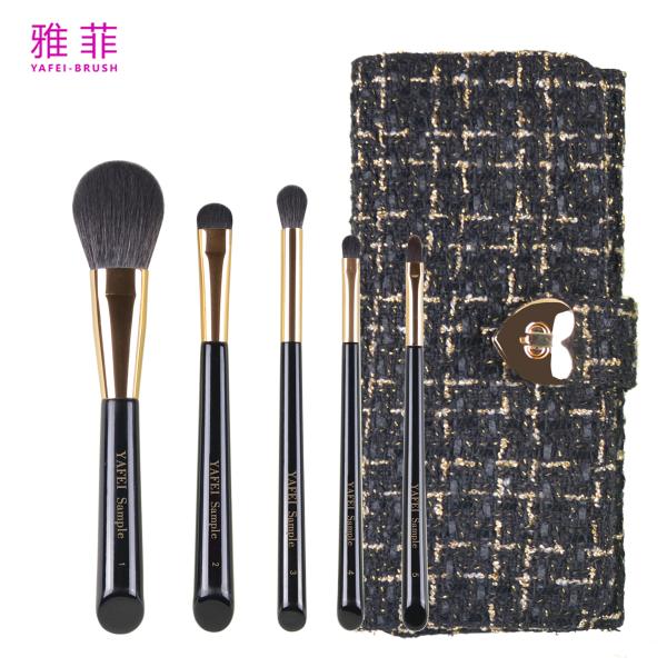 291A01205 Kit Of 5 Portable Makeup Brushes For Travel Custom Logo Makeup Brush Suit