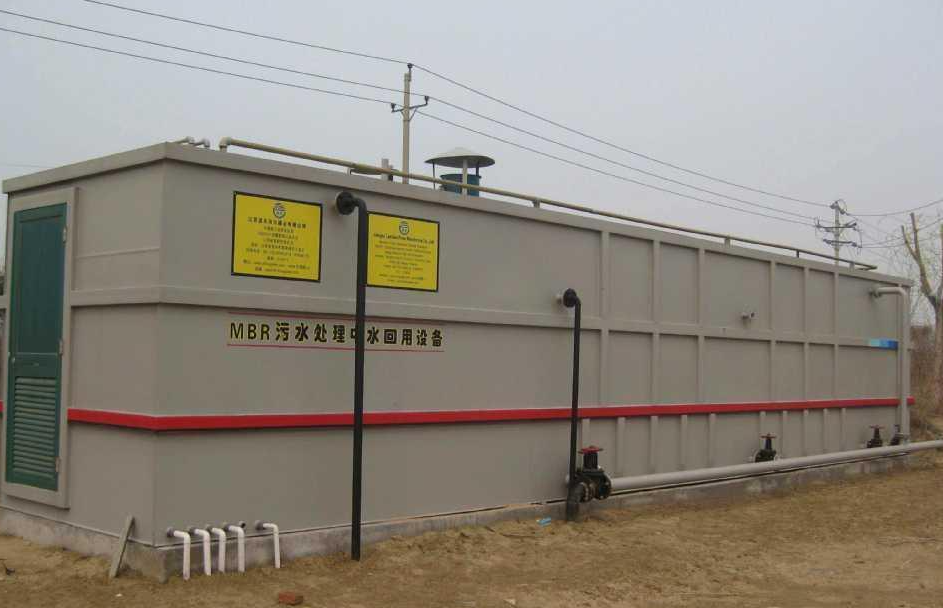 10m3/H Containerized MBBR Domestic Municipal Sewage Treatment Plant