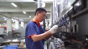 Shenzhen Urain Metal Products Co., Ltd.