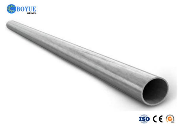 4 Inch SCH 40 Seamless Alloy Pipe Incoloy X800 Nickel Alloy Steel Pipe  For connection