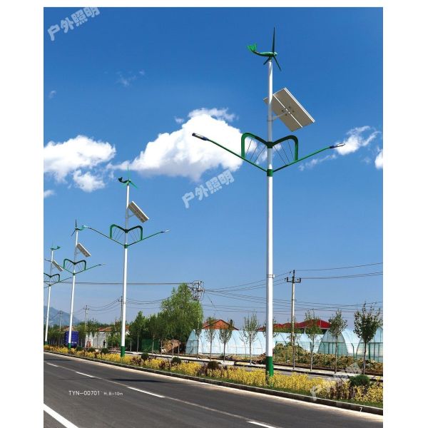 China Solar Street Light, China Solar Street lamp Solar system Solar Street