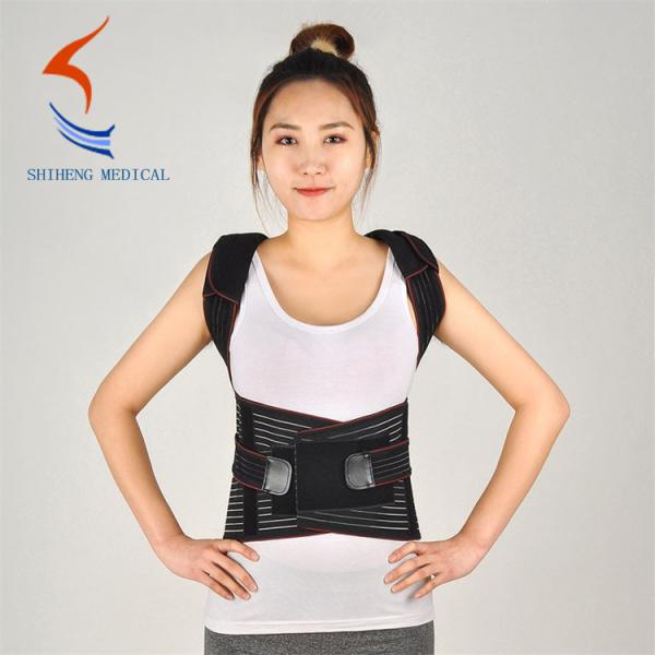 Good design high quality Back posture corrector clavicle brace for sale