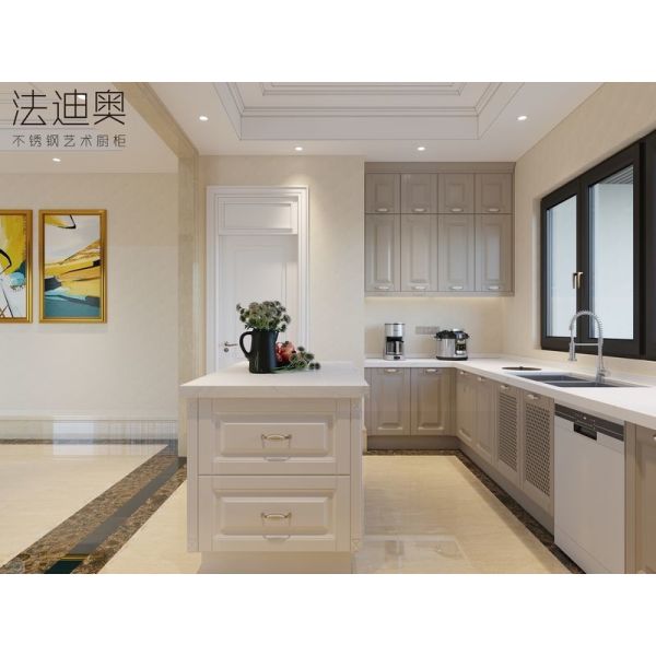 Luxury Stainless Steel U-Shaped Kitchen With Island And Molded Panels