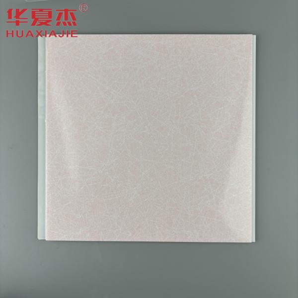 Hot Stamping Pink Store Pvc Wall Panel High Gloss Surface Pvc Ceiling Panel Indoor Decoration Hotel