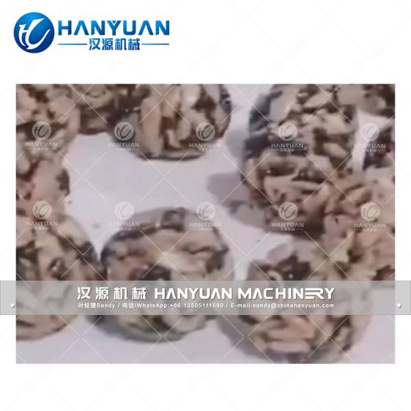 Nuts Candy Ball Production Line