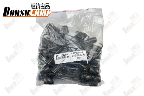 SPRING RETURN FRT BRK SHOE 700P 4HK1   8-97122869-0