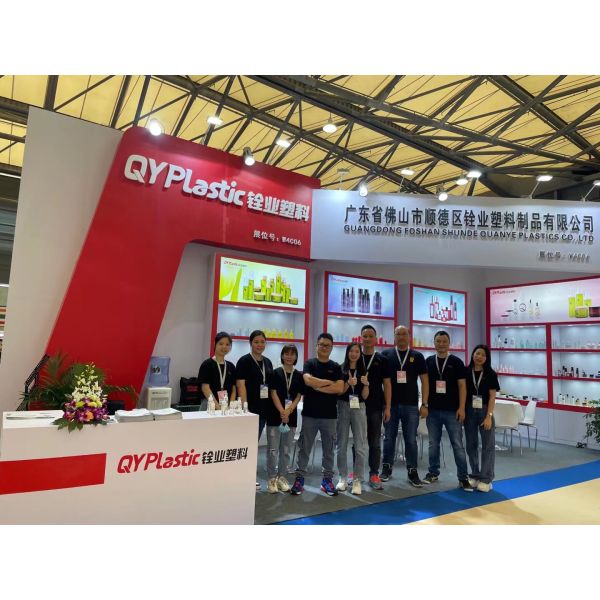 FOSHAN SHUNDE QUANYE PLASTICS CO.,LTD