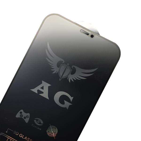 Protègeur d'écran de téléphonie mobile mat anti chute 9D