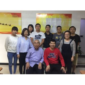 Xian WeTest Industry Co., Ltd.