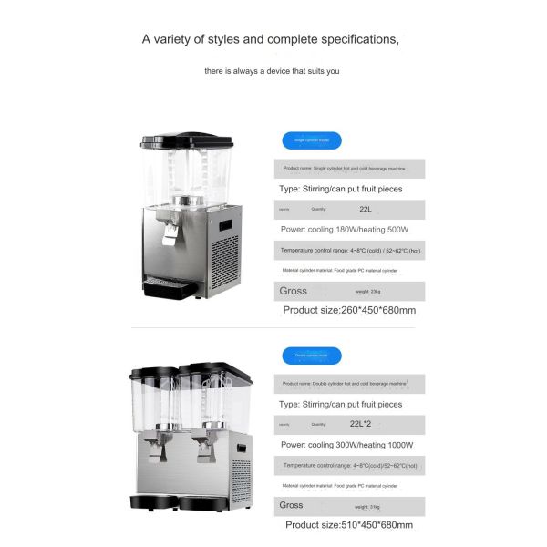Making Drinking Fountain Cold Drinks Machine for Commercial 510*450*680mm