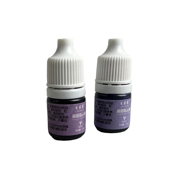 Индикатор металлической пластинкы показывая решение для костоеды 3mL детей зубоврачебной
