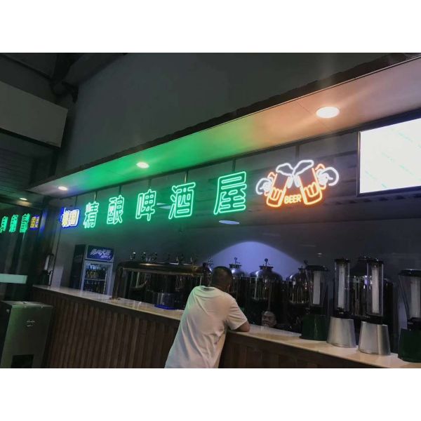 Outdoor 1.66cm 16W SMD5050 Programmable LED Flex Neon