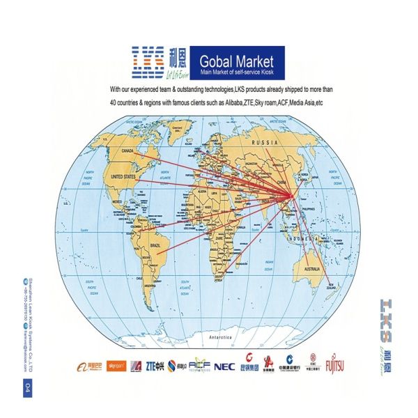 Реклама киоска рекламы киоска данным по самообслуживания выставки стоящая