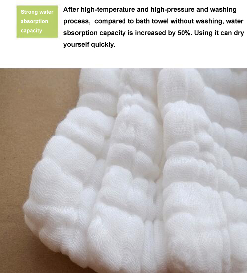 110x115cm 6 layer Washing Medical 100% Cotton Baby Gauze Bath Towel Wholesale China Factory
