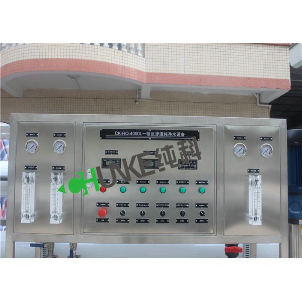 4000L/H RO Industrial Water Purification Equipment For Brackish Water With Frp Water Tank