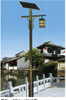 Coursertech model 90w 60w 30w Led Solar Street Lights 6000 Lumens Automatic landscape lights