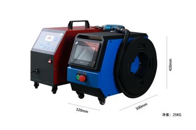 Lightweight Fiber Laser Welding Machine Air Cooling 800W Laser Welder Machine