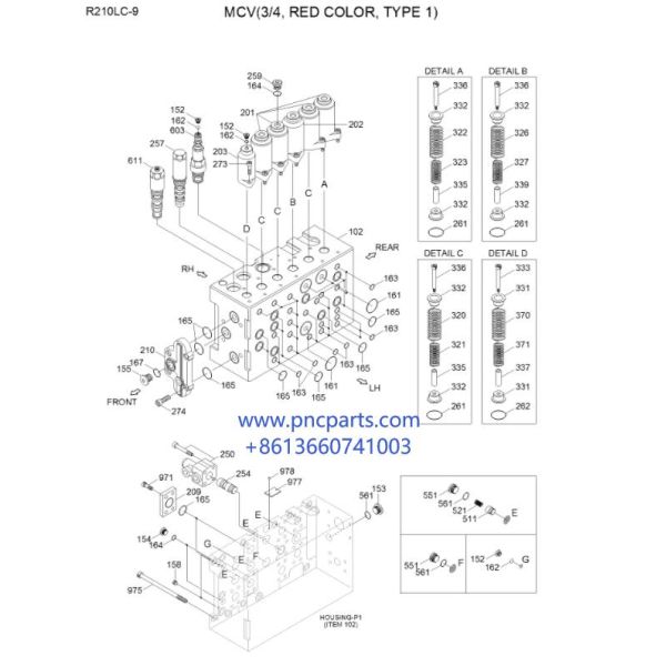 Клапан сброса XKBF-00099 R170W-7 R225-9 обслуживания AV280 XJBN-01261