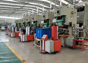 Beijing Silk Road Enterprise Management Services Co.,LTD