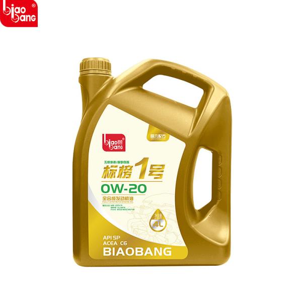 Premium 0W-20 Synthetic Motor Oil – Euro 6, DPF/GPF Compatible