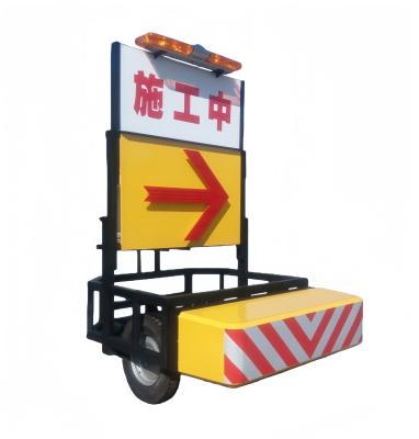 LED Direction Arrow Retractable Mobile Vehicle Barrier With Patent Certification