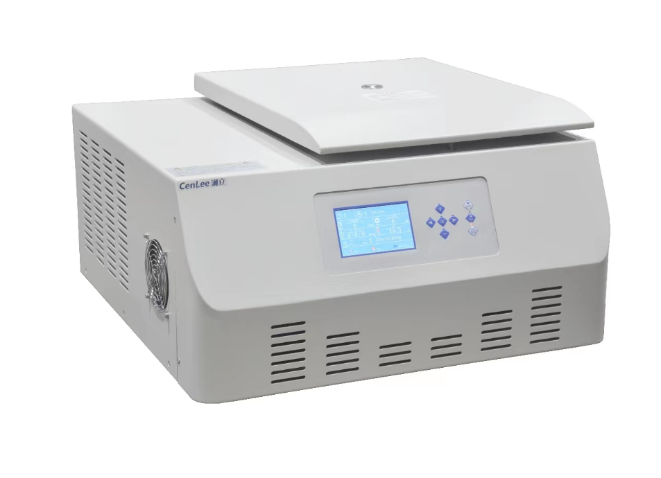 CENLEE18C 18500rpm  4x 250ml Horizontal Laboratory Equipment High Speed Swing Out Rotor Refrigerated Centrifuge