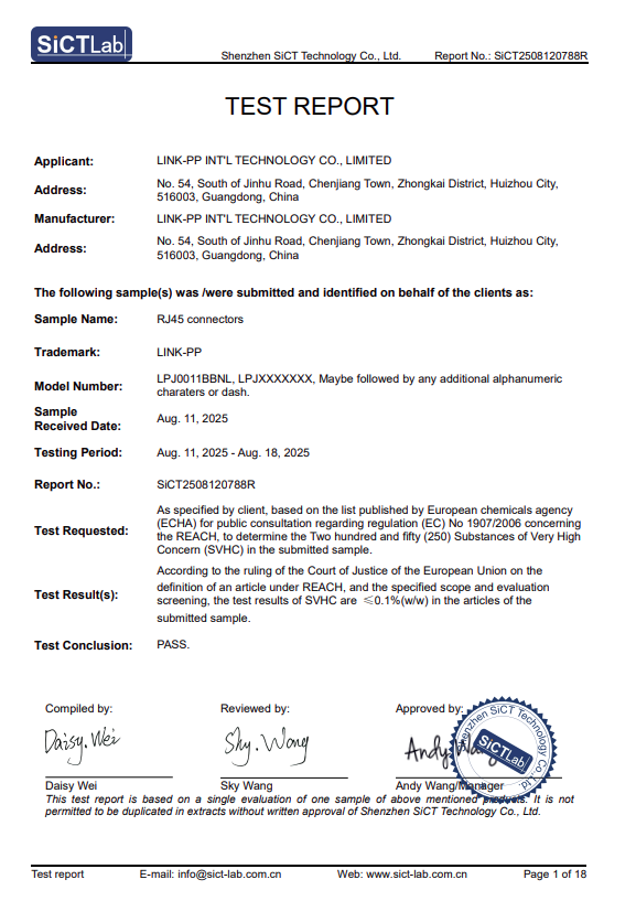 LINK-PP INT'L TECHNOLOGY CO., LIMITED Certifications