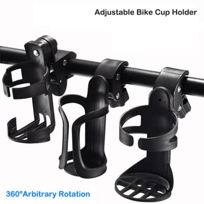 32 Oz 40 Oz 64 Oz Plastic Bike Water Bottle Holder 3d Print Adjustable Anti Shake Wheelchair Cup