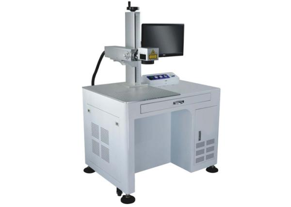 Firearms Gun Weapons Laser Marking Printing Machine / Portable Laser Marking Machine