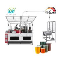 Cadena de producción automática disponible de alta velocidad de la taza de café de la máquina de la taza de papel