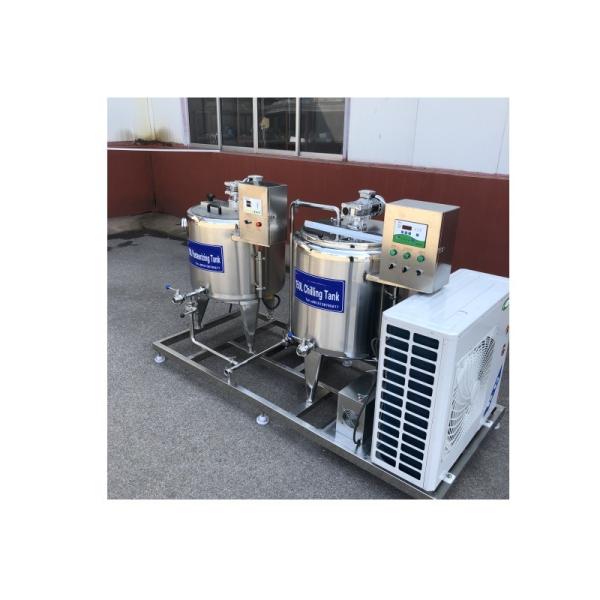 Hfd-Ml-200 High Quality Nut Milk Machine Australia