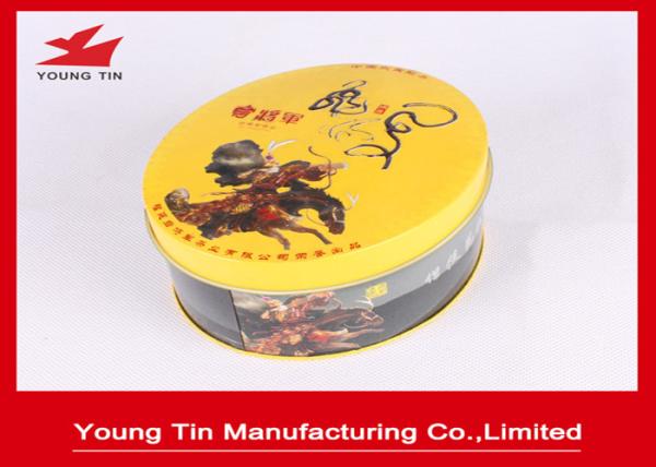 Food Grade Tinplate Material Embossed Oval Metal CMYK Printed Tin Box For Gifts Packaging