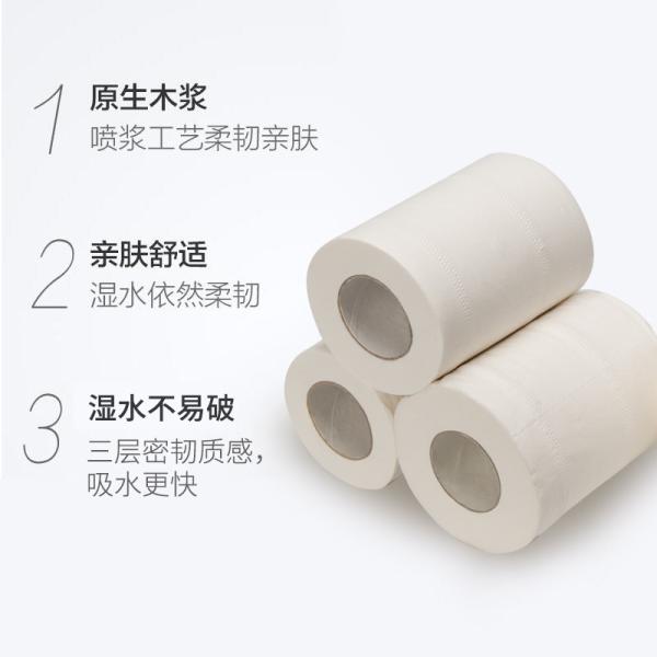 Computerized 3000mm Width Thermal Toilet tissue Paper Roll Slitting Rewinding Machine