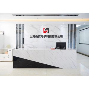 Shanghai Shanye Electronic Technology Co., Ltd.