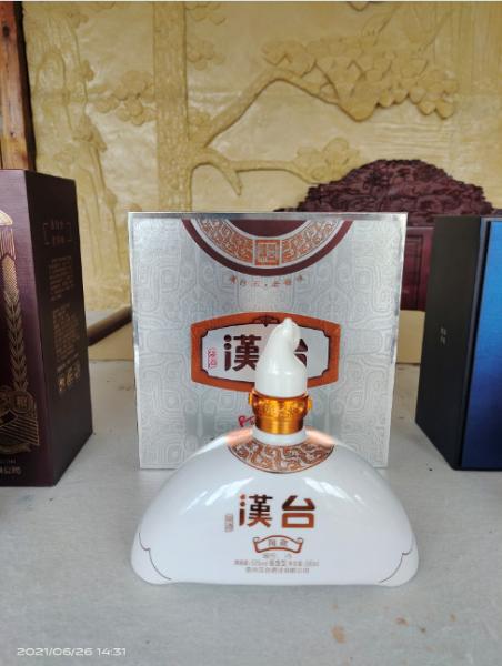 maotai flavor liquor china factory China maotai-flavored liquor ranking - Recommend a cost-effective Maotai-flavored liq